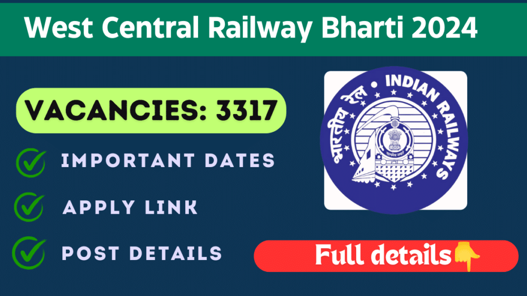 West Central Railway Bharti